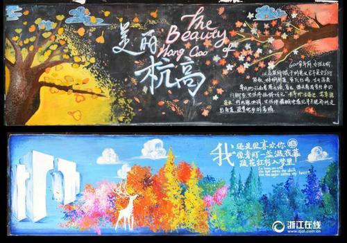 仿制日本梅光学院大学文凭毕业证